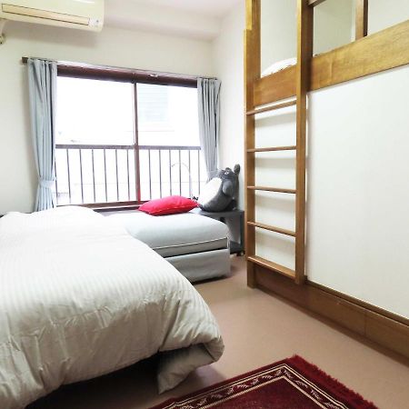 Kagamiyama Residence 301 Tōkyō Extérieur photo