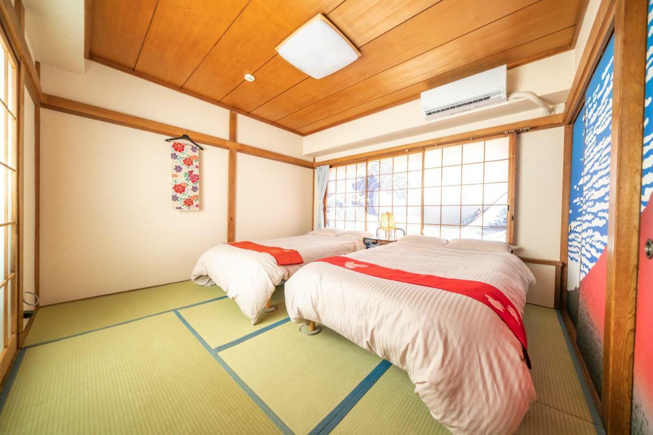 Kagamiyama Residence 301 Tōkyō Extérieur photo