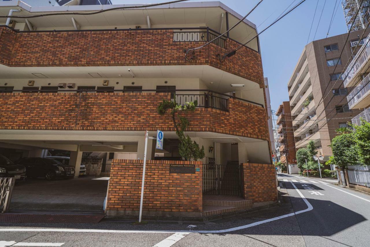 Kagamiyama Residence 301 Tōkyō Extérieur photo