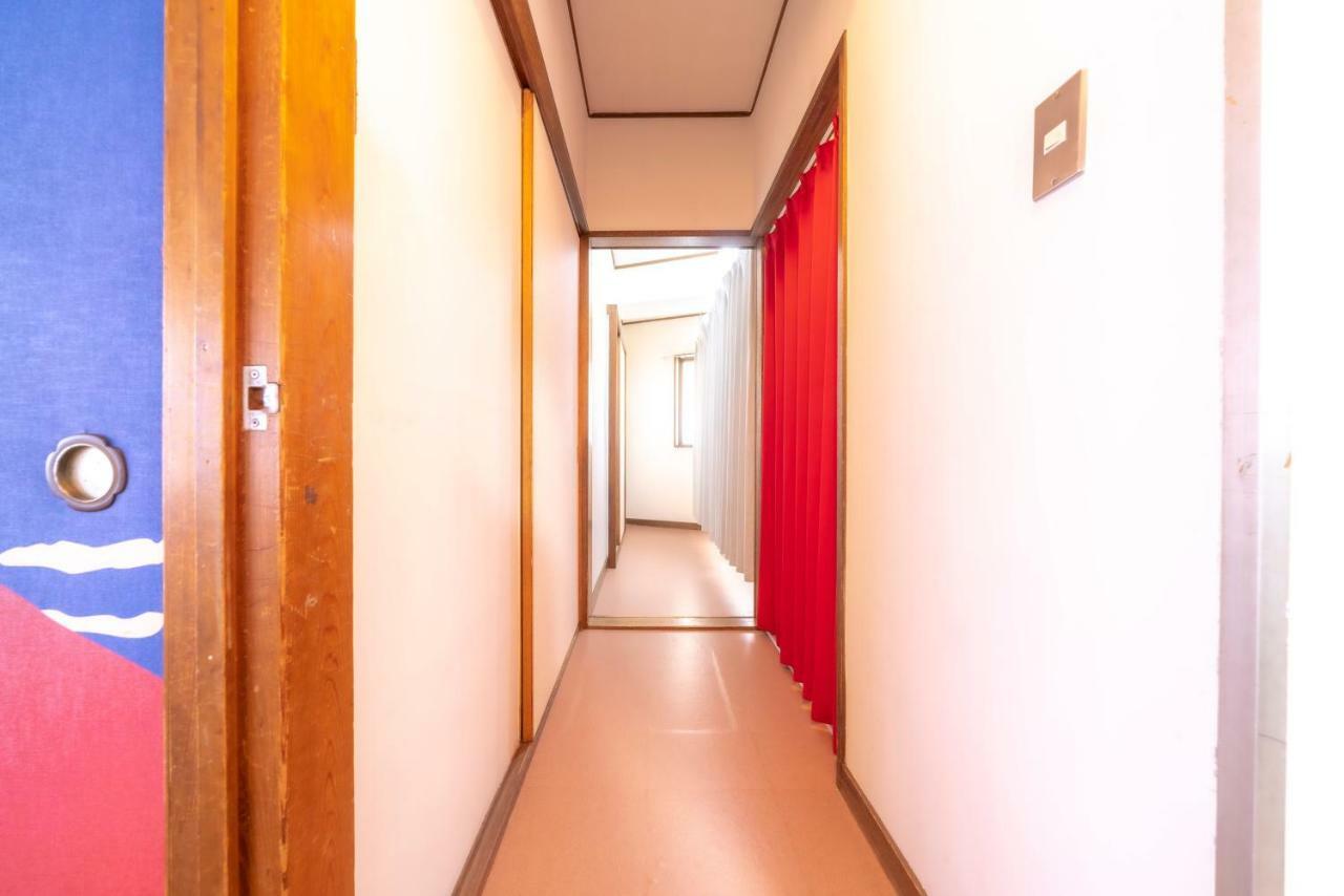 Kagamiyama Residence 301 Tōkyō Extérieur photo