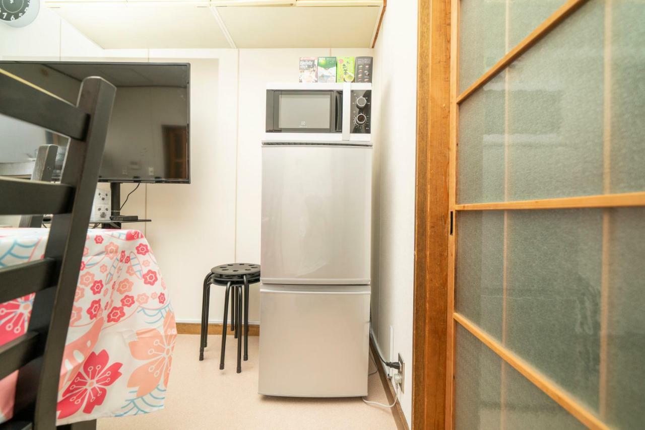 Kagamiyama Residence 301 Tōkyō Extérieur photo