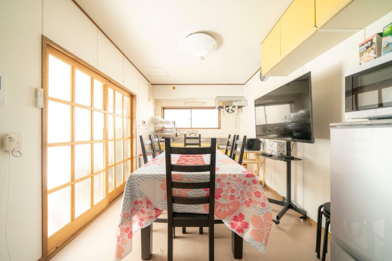 Kagamiyama Residence 301 Tōkyō Extérieur photo