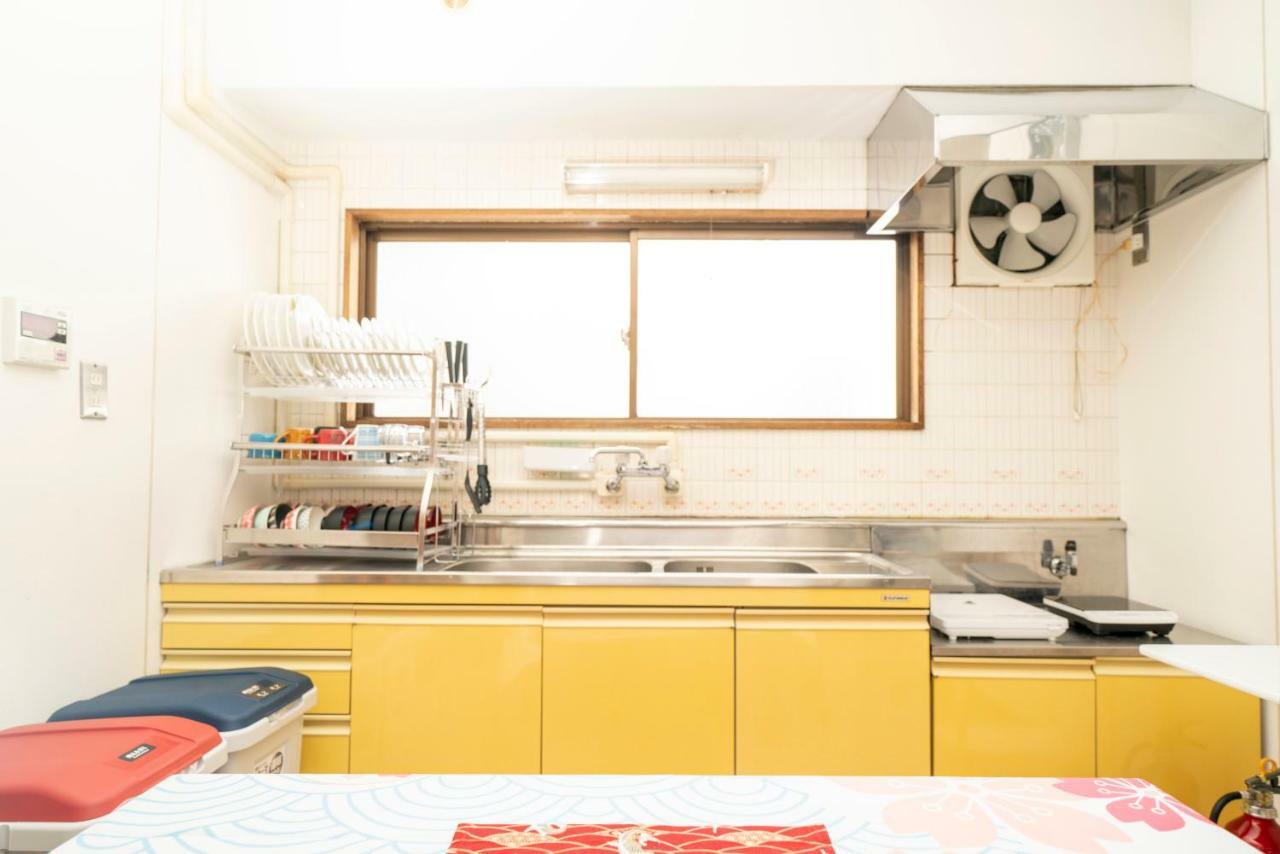 Kagamiyama Residence 301 Tōkyō Extérieur photo