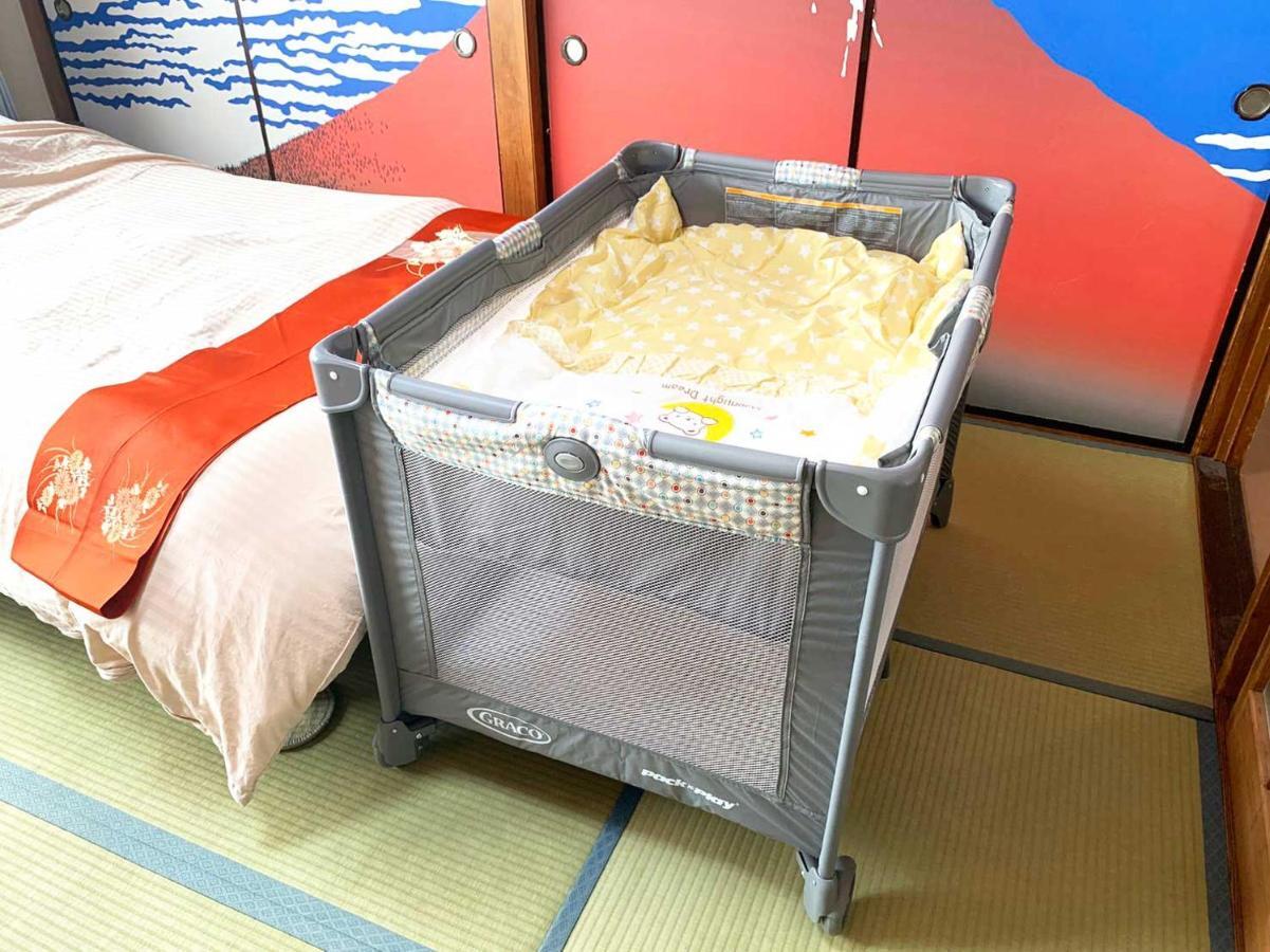 Kagamiyama Residence 301 Tōkyō Extérieur photo