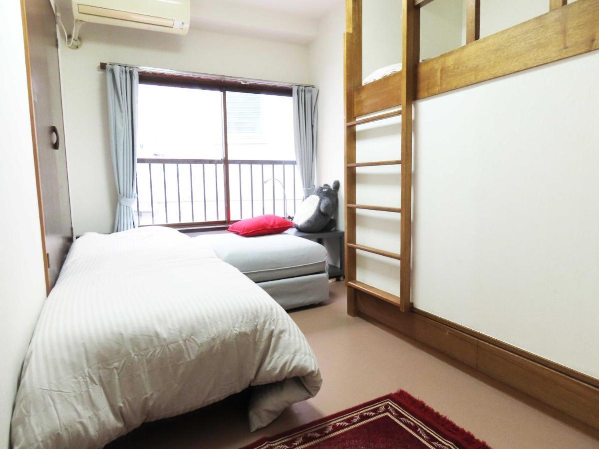 Kagamiyama Residence 301 Tōkyō Extérieur photo