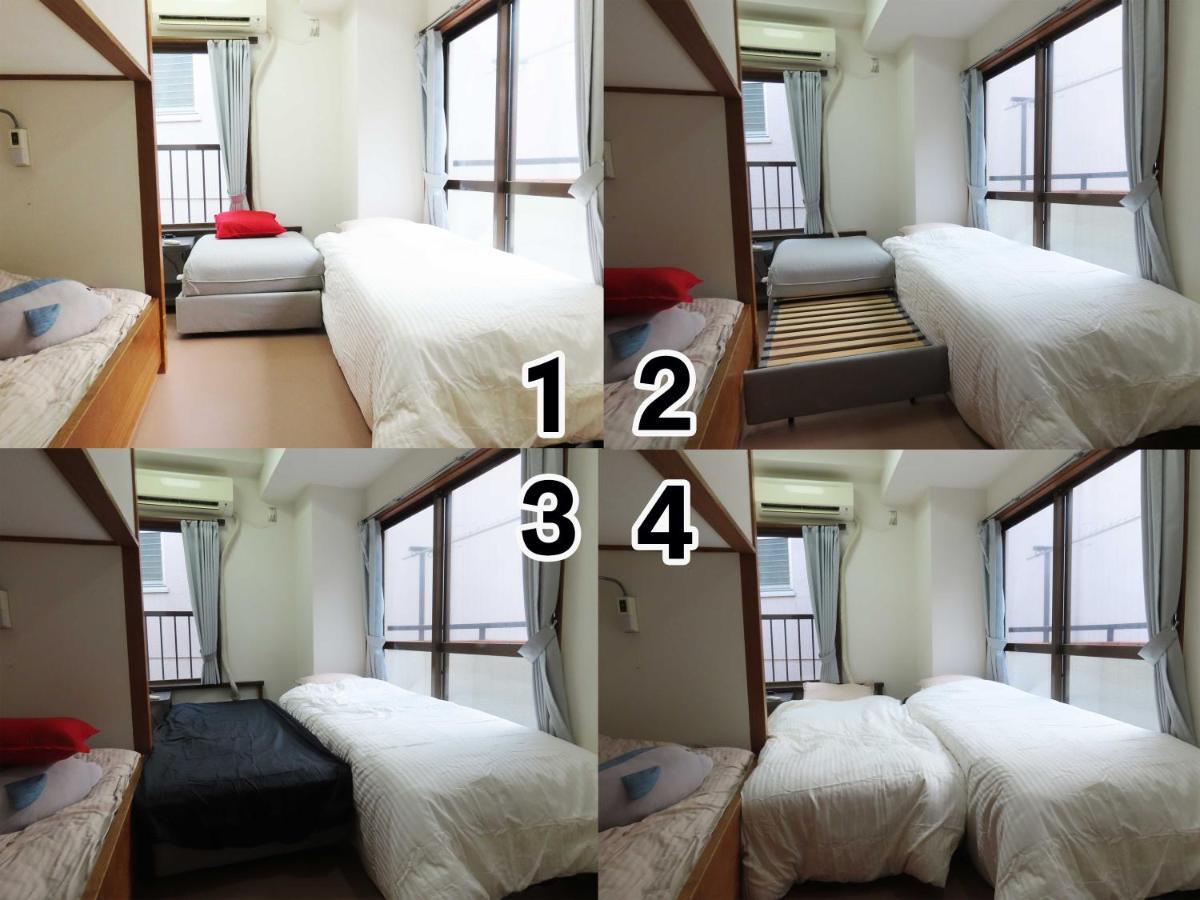 Kagamiyama Residence 301 Tōkyō Extérieur photo